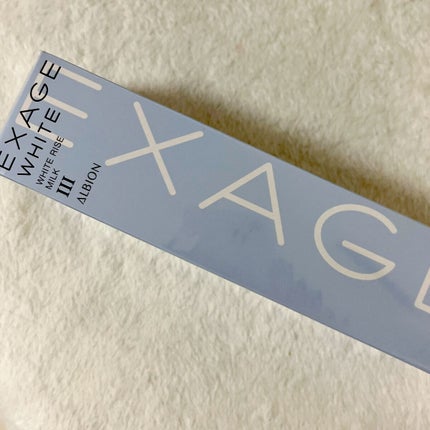 エクサージュホワイト ホワイトライズ ミルク/ALBION/乳液を使ったクチコミ(2枚目)