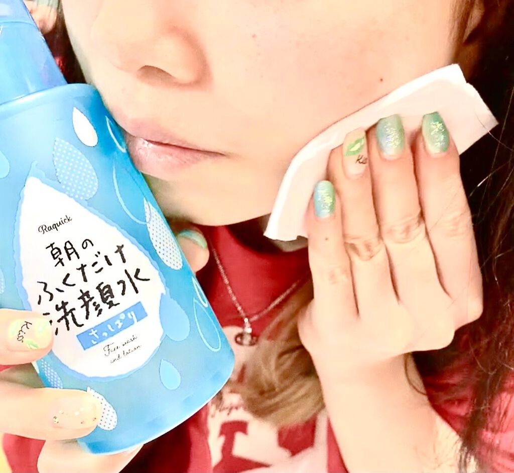 朝のふくだけ洗顔水 さっぱり/ラクイック/その他洗顔料を使ったクチコミ（1枚目）