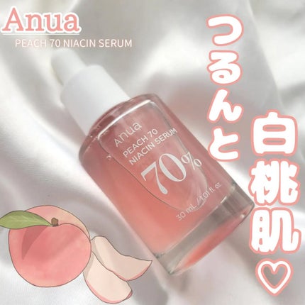 桃70%ナイアシンセラム/Anua/美容液を使ったクチコミ(1枚目)