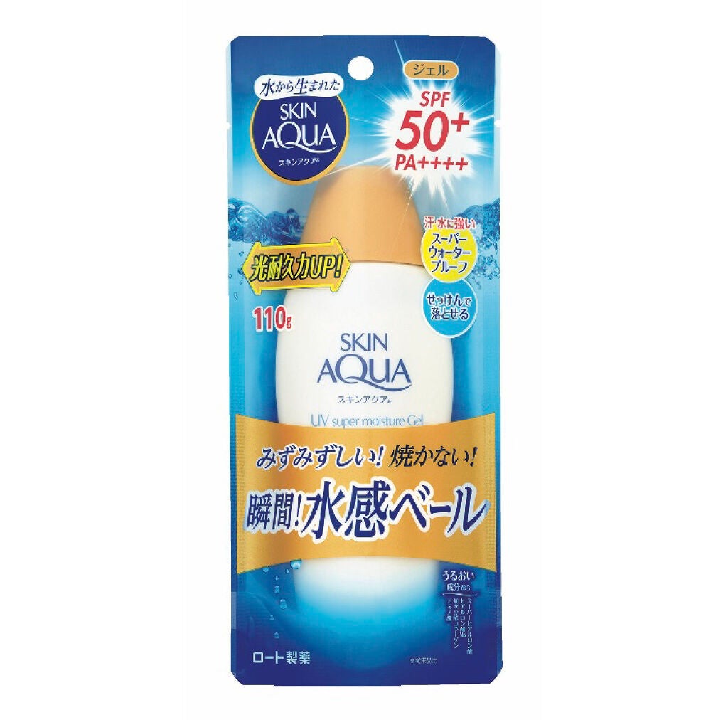 スキンアクア スーパーモイスチャージェル/スキンアクア/日焼け止めジェルを使ったクチコミ(1枚目)