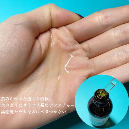 The Ordinary Multi Peptide Serum For Hair Densityのクチコミ「濃密育毛セラムでコシのある健康的な髪に💆♀️
——————————————————————.....」(2枚目)