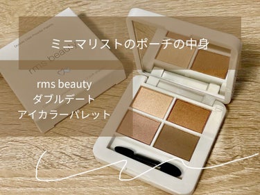 ダブルデートパウダーパレット/rms beauty/アイシャドウパレットを使ったクチコミ（1枚目）