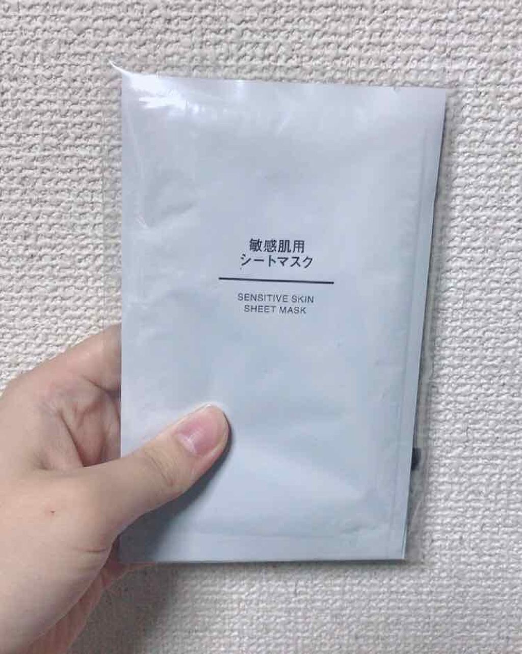 敏感肌用シートマスク/無印良品/シートマスク・パックを使ったクチコミ(3枚目)