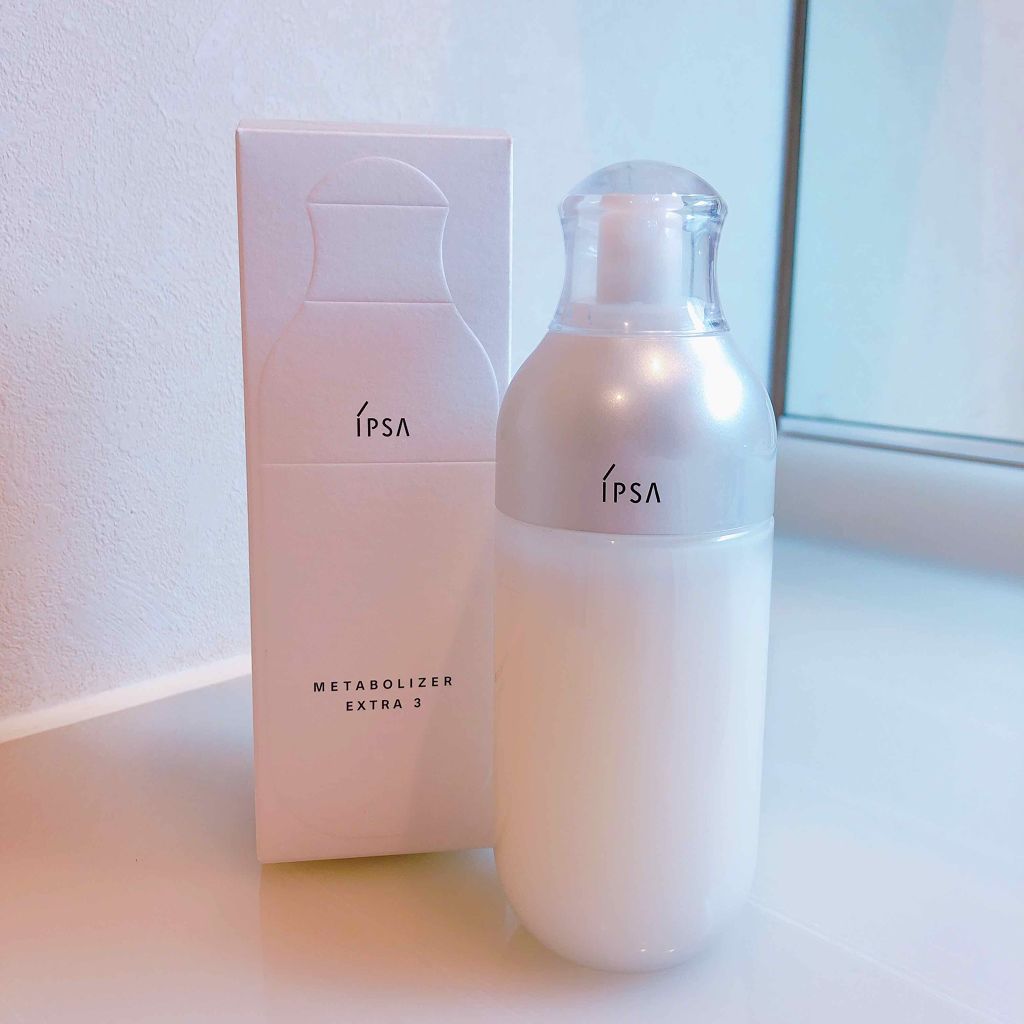 n877彡 新品 イプサ メタボライザー ME エクストラ 3 /175ml 試してみたIPSA ME エクストラ 3の効果・肌質別の口コミ・レビュー
