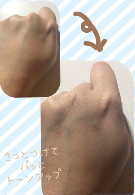 マシュマロフィニッシュパウダー ~Abloom~/キャンメイク/プレストパウダーを使ったクチコミ(4枚目)