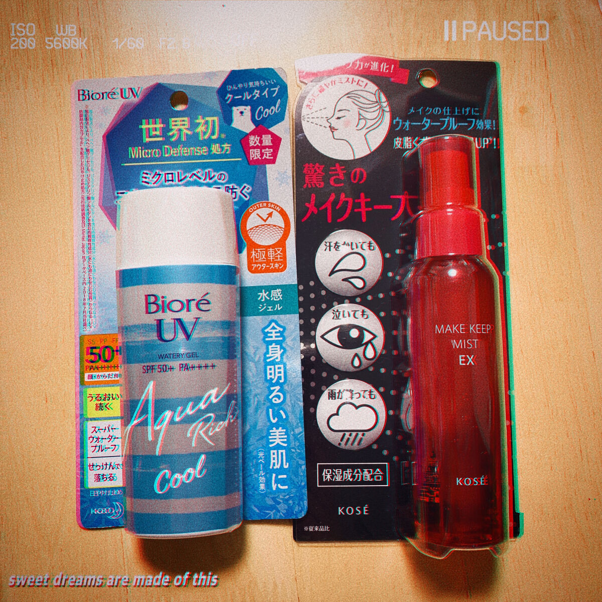 ビオレUV アクアリッチウォータリージェル /ビオレ/日焼け止め・UVケアを使ったクチコミ（1枚目）