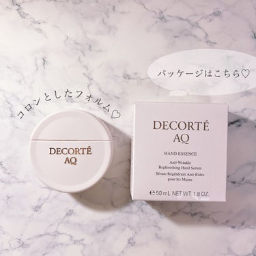 AQ ハンドエッセンス/DECORTÉ/ハンドクリームを使ったクチコミ（4枚目）