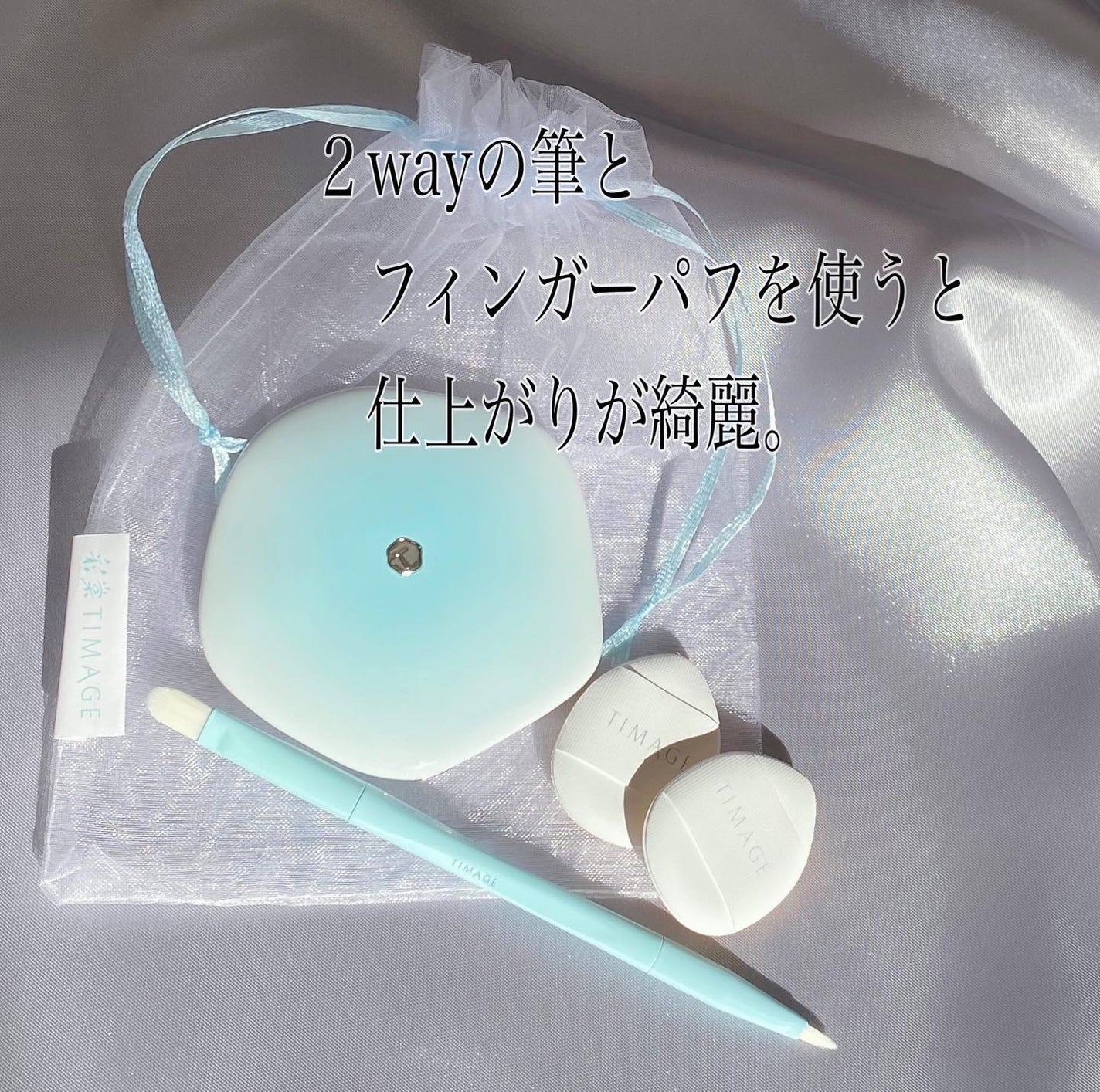 TIMAGE クリーミーコンシーラーパレット/TIMAGE/パレットコンシーラーを使ったクチコミ(5枚目)