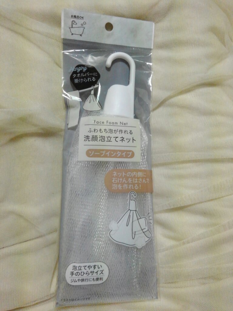 GENE TOKYO ポイントヘアーリペアブラシ/GENE TOKYO/その他スタイリングを使ったクチコミ（2枚目）