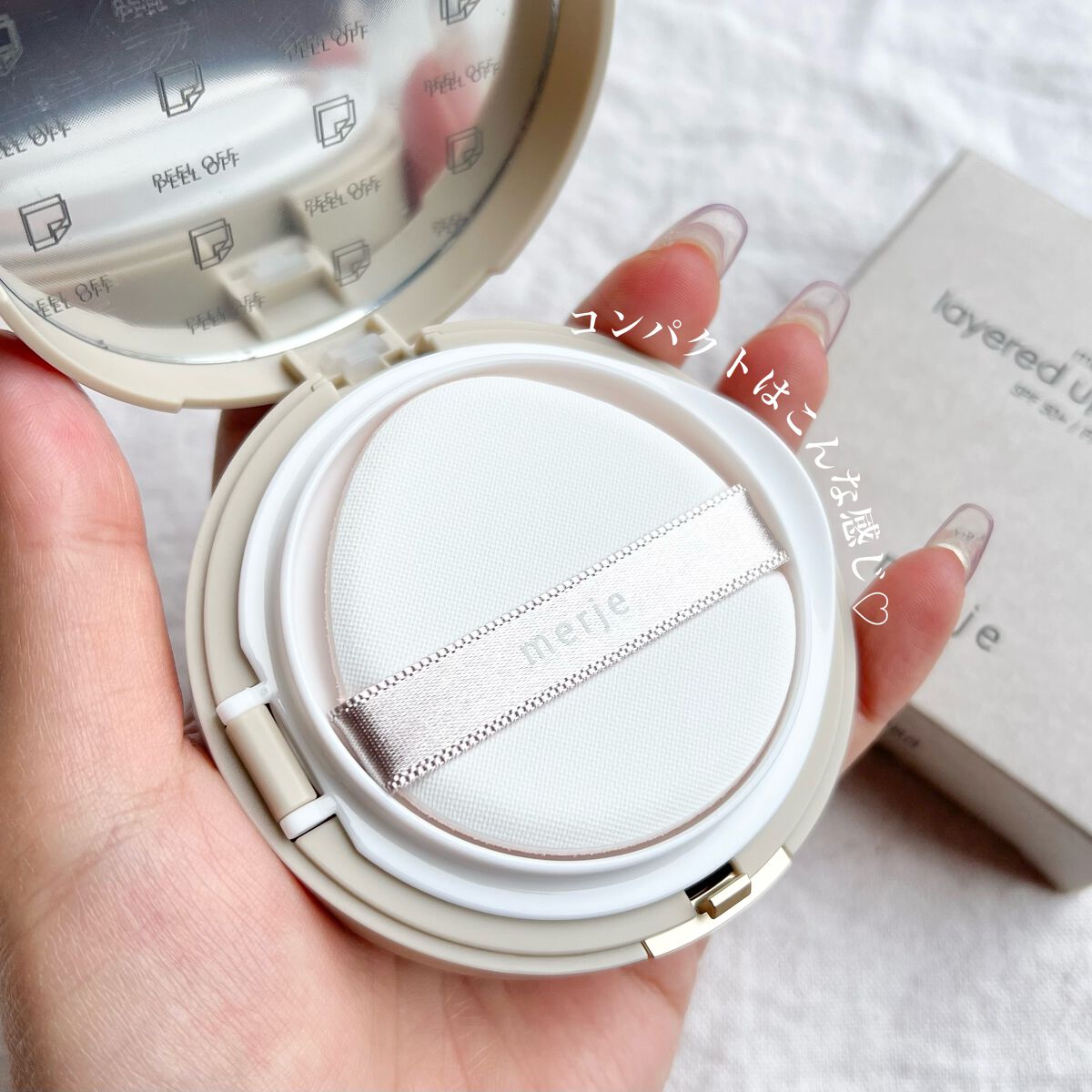 merje モイスチャー レイヤード アップ クッション