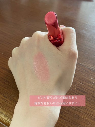 アフターグロー リップバーム 1384/NARS/リップケア・リップクリームを使ったクチコミ（2枚目）