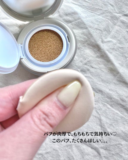 カーミンググロウアップクッションファンデーション/favs/リキッドファンデーションを使ったクチコミ(5枚目)