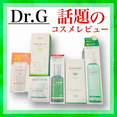 R.E.D BLEMISH CLEAR SOOTHING BODY MIST/Dr.G/ボディローションを使ったクチコミ（1枚目）