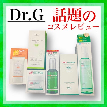 R.E.D BLEMISH CLEAR SOOTHING BODY MIST/Dr.G/ボディローションを使ったクチコミ(1枚目)