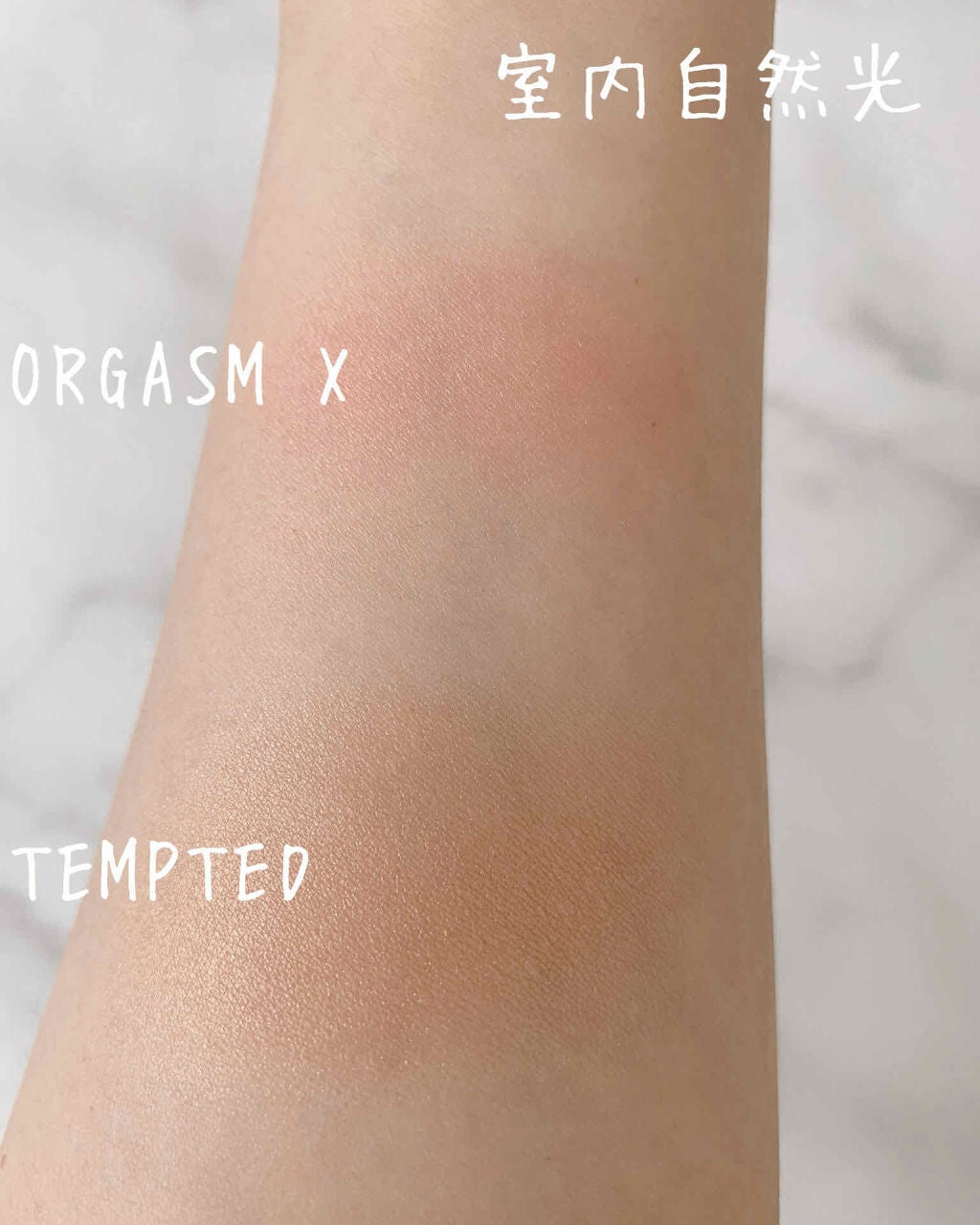 ブラッシュ/NARS/パウダーチークを使ったクチコミ(3枚目)