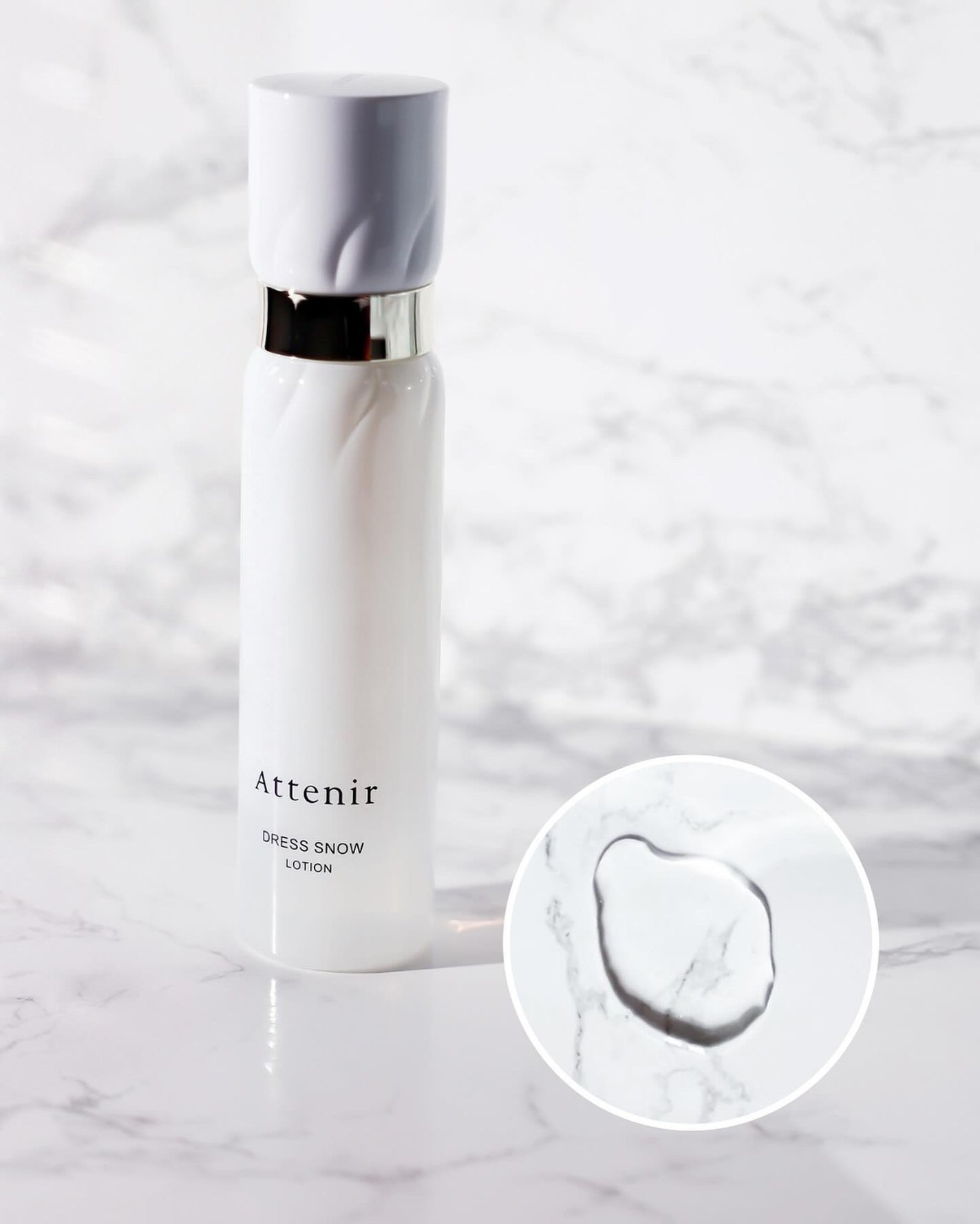 ドレススノー ローション【医薬部外品】 /アテニア/化粧水を使ったクチコミ(2枚目)