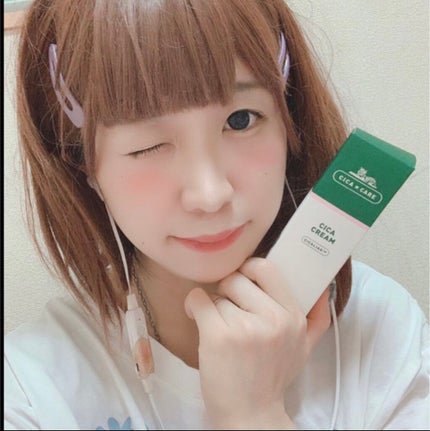CICA クリーム/VT/フェイスクリームを使ったクチコミ(2枚目)