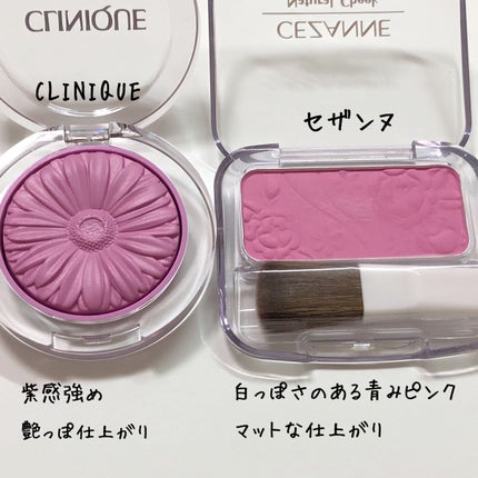 チーク ポップ/CLINIQUE/パウダーチークを使ったクチコミ(3枚目)