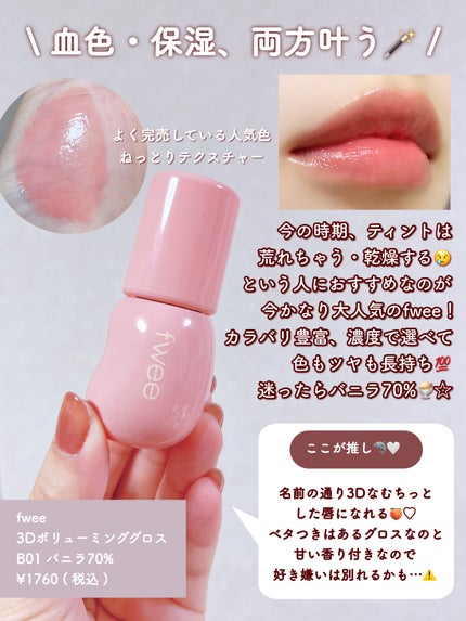 ã¯ã¬ã³ãžã³ã°ããŒã ãã©ãã¯/CLAYGE/ã¯ã¬ã³ãžã³ã°ããŒã ã䜿ã£ãã¯ãã³ãïŒ6æç®ïŒ