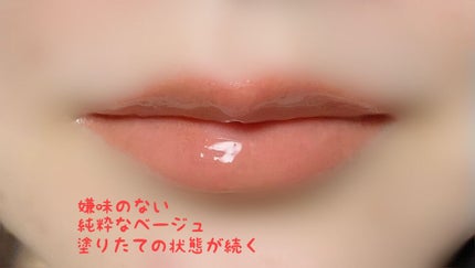 ル ルージュ デュオ ウルトラ トゥニュ/CHANEL/口紅を使ったクチコミ(2枚目)