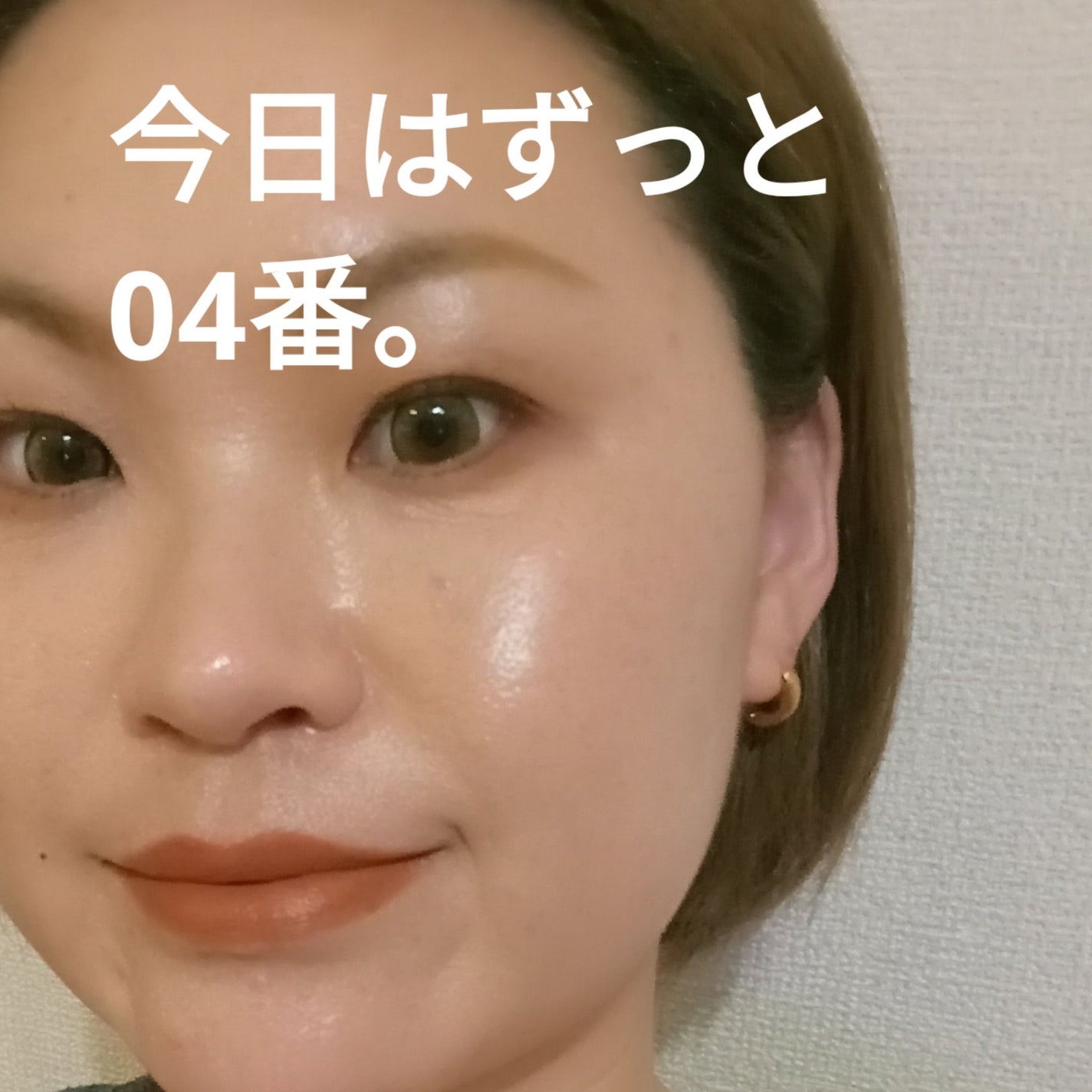 スムースマットリップティント/GAB ME/リップティントを使ったクチコミ(3枚目)