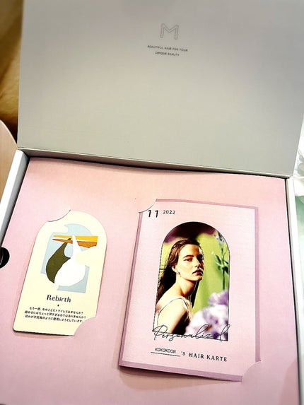 SHAMPOO & REPAIR/MEDULLA/市販シャンプーを使ったクチコミ(2枚目)