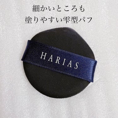 クッションファンデ ハリアス/HARIAS/クッションファンデーションを使ったクチコミ（3枚目）