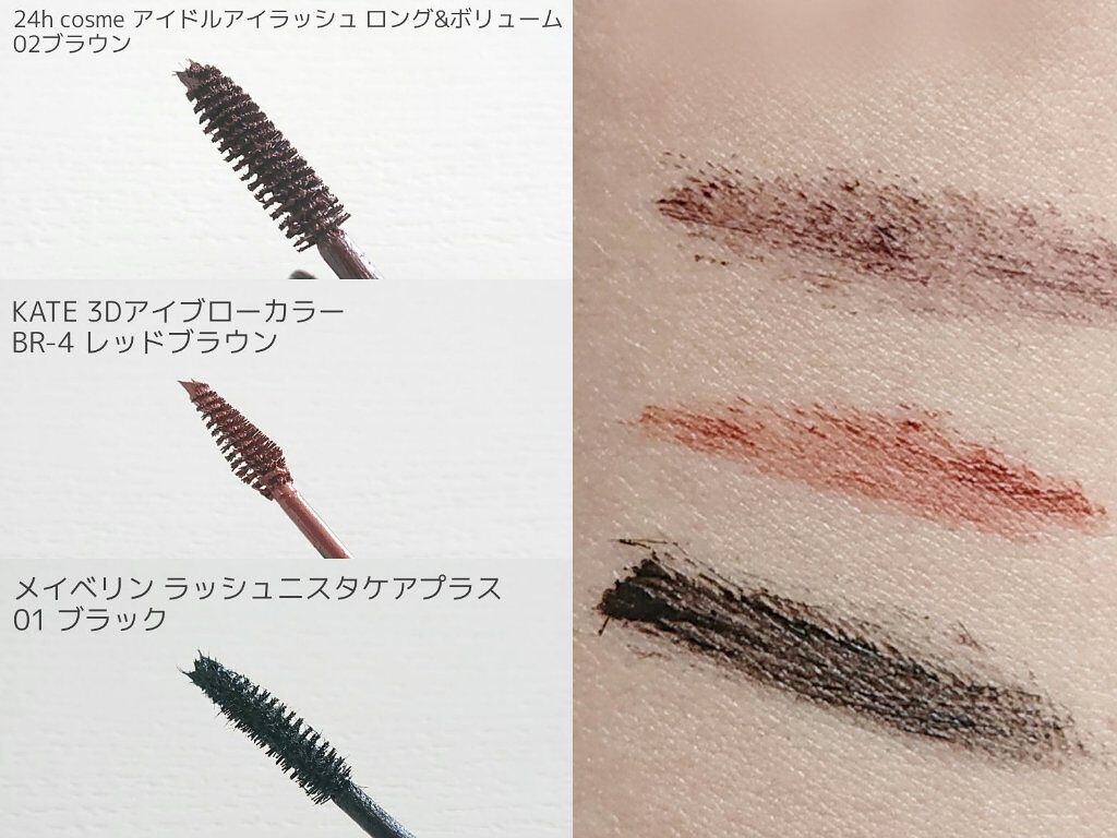 シングルカラーアイシャドウ/CEZANNE/単色アイシャドウを使ったクチコミ（3枚目）