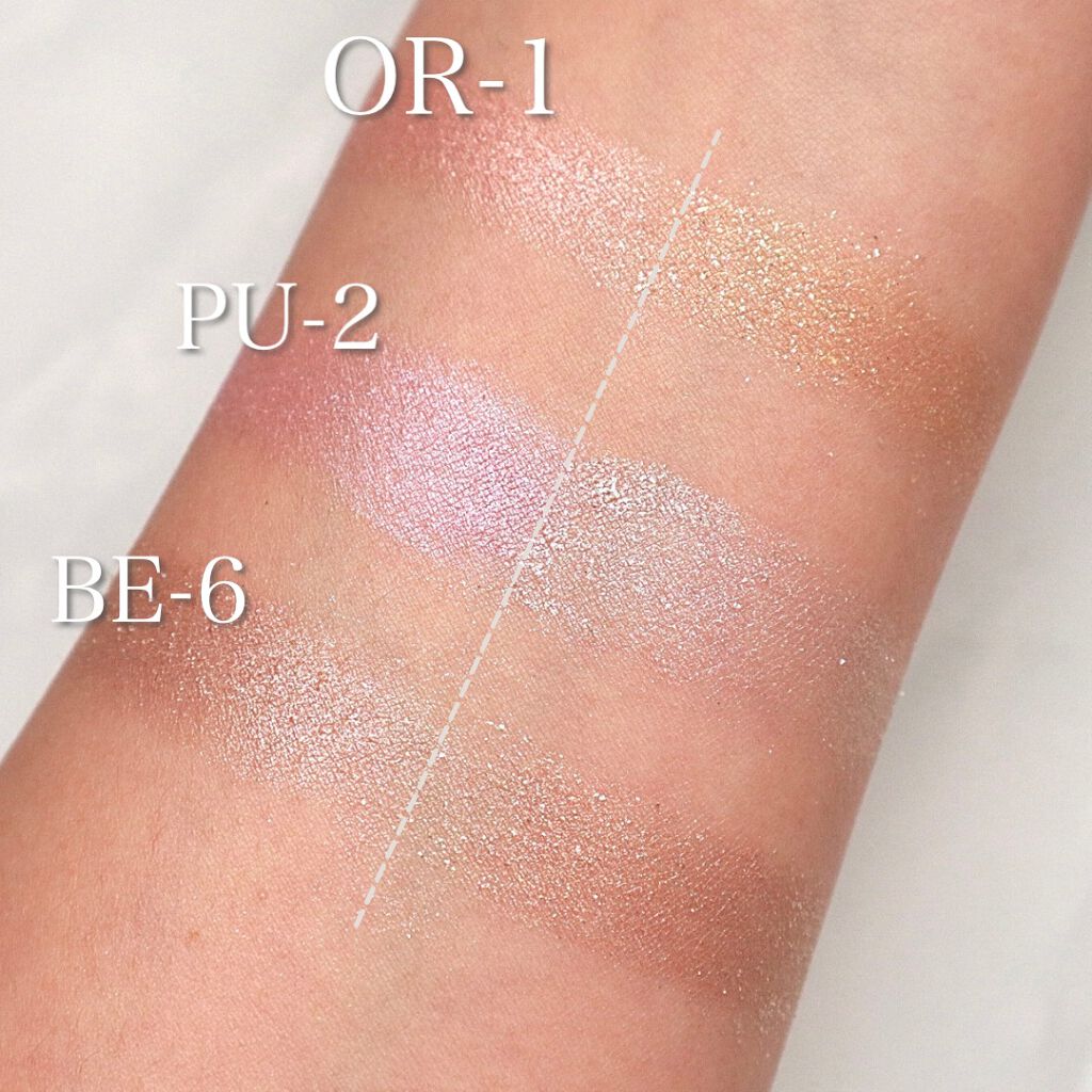 リシェ ダズリング デュオ アイズ/Visée/アイシャドウパレットを使ったクチコミ(4枚目)