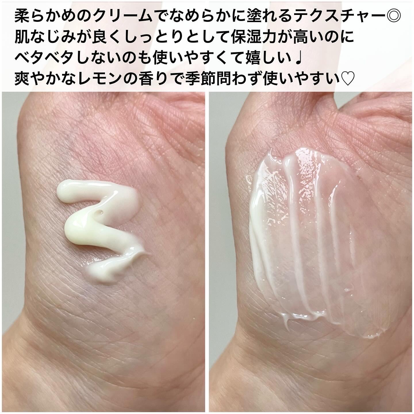 レチノール0.1クリーム/APLIN/フェイスクリームを使ったクチコミ（3枚目）