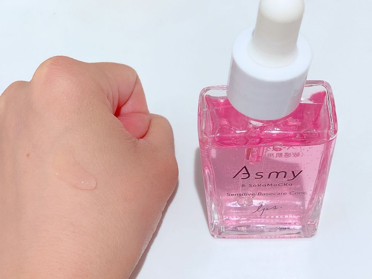 センシティブ ベースケアコンク/Asmy/美容液を使ったクチコミ(4枚目)