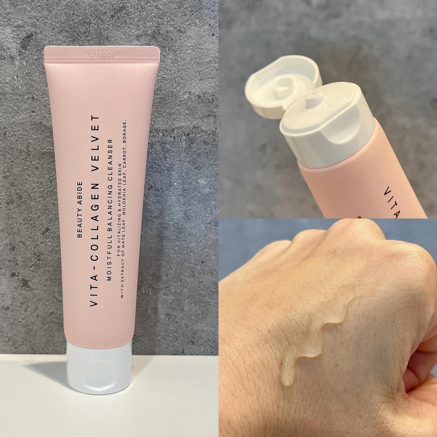 ビタコラーゲンベルベット モイスチャーバランシング クレンザー/BEAUTY ABIDE/クレンジングジェルを使ったクチコミ(2枚目)