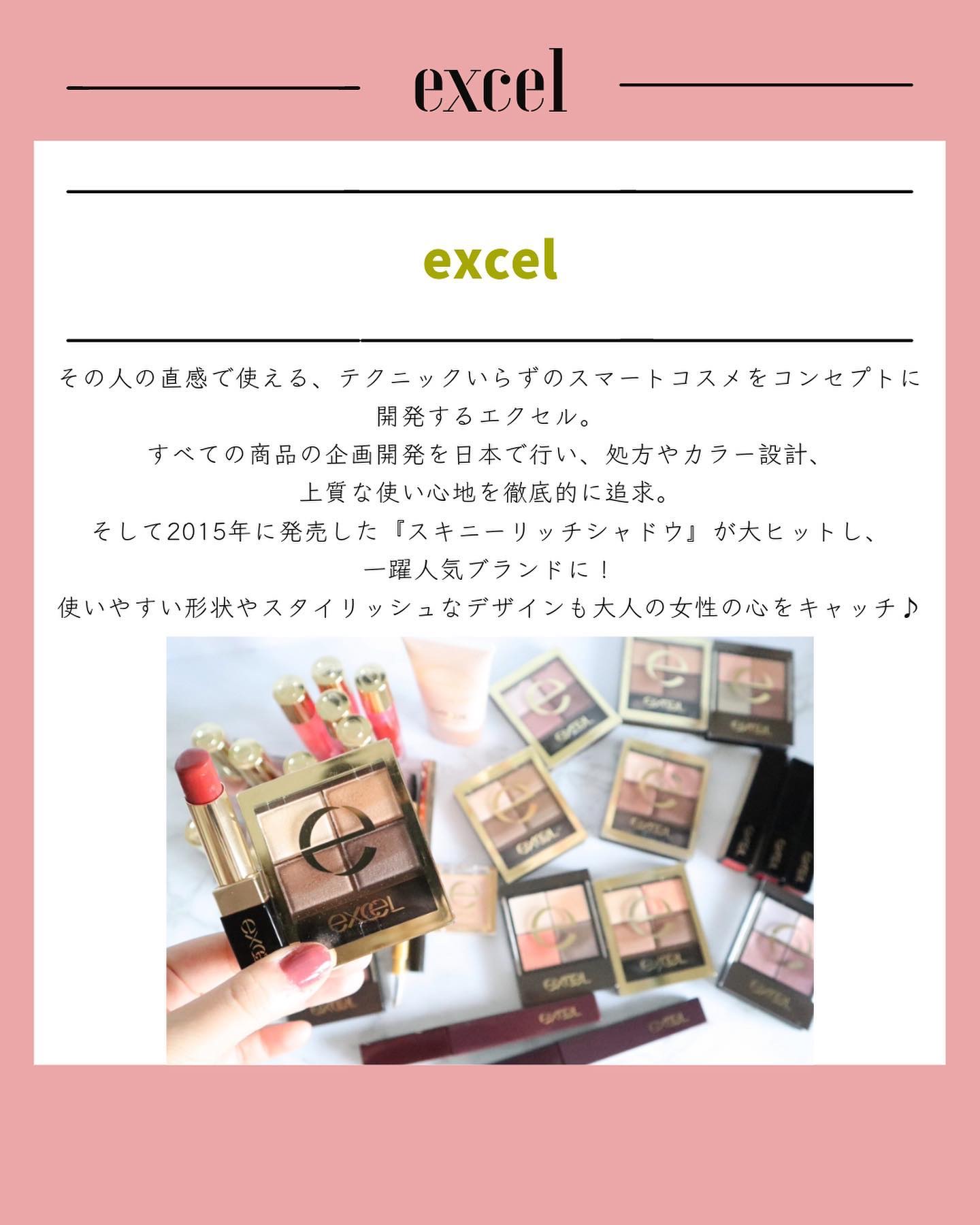 カラーエディットパウダーブロウ/excel/パウダーアイブロウを使ったクチコミ（2枚目）