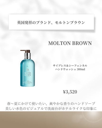 リップ オイル 04 fuchsia rose/DECORTÉ/リップオイルの画像