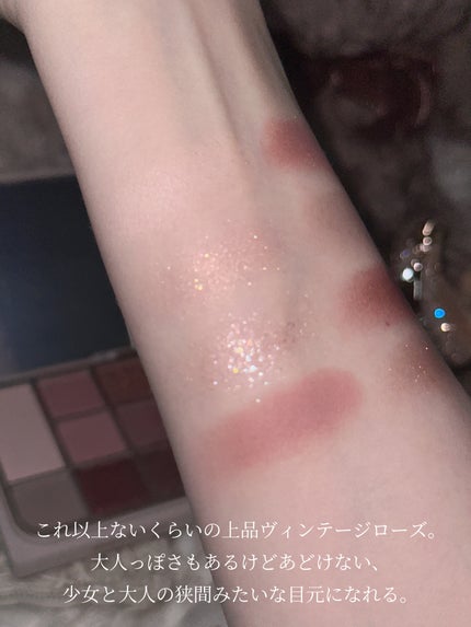 ドットオンムードアイパレット/Heart Percent/アイシャドウパレットを使ったクチコミ(2枚目)