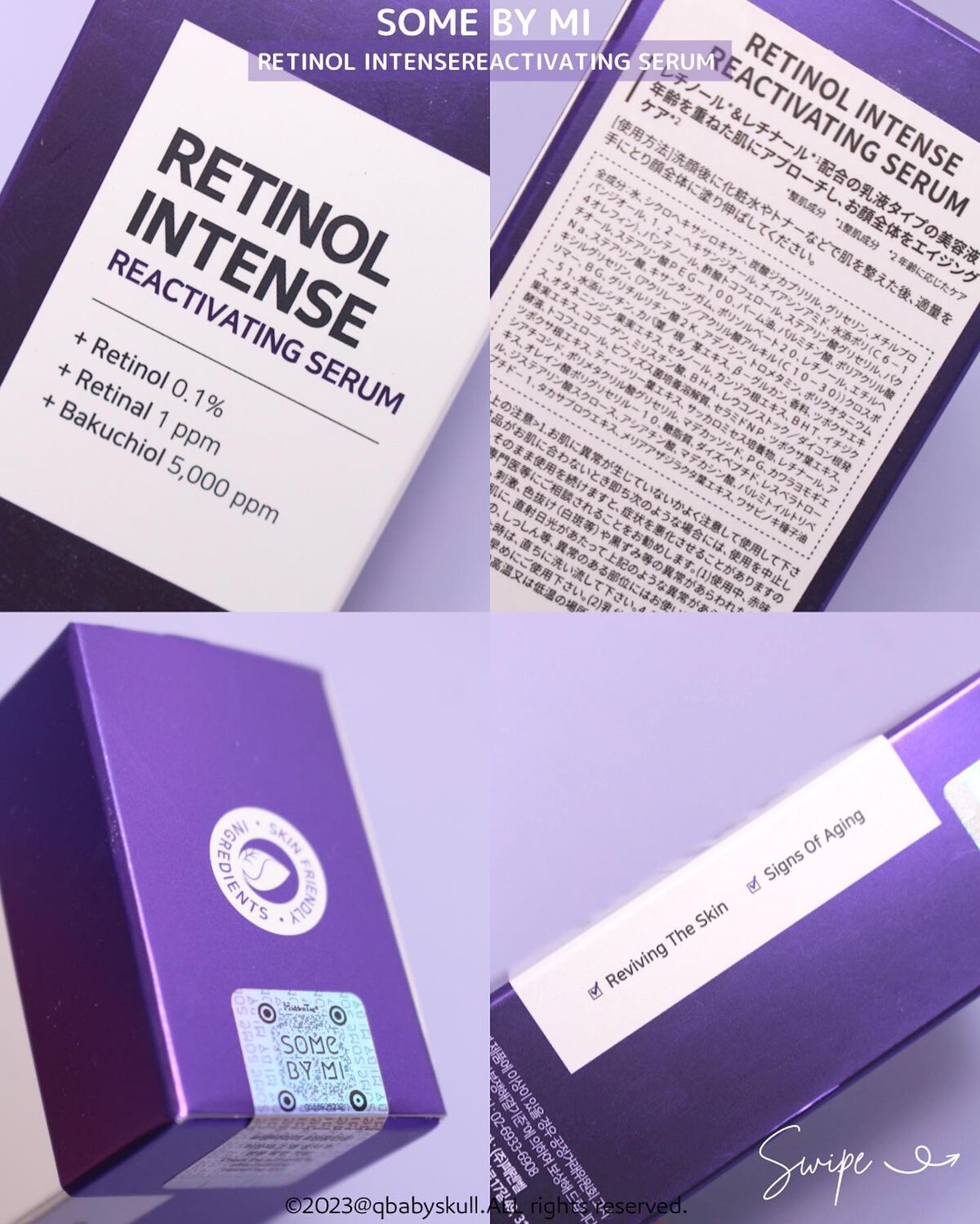 レチノールインテンスリアクティベーションセラム/SOME BY MI/美容液を使ったクチコミ（3枚目）
