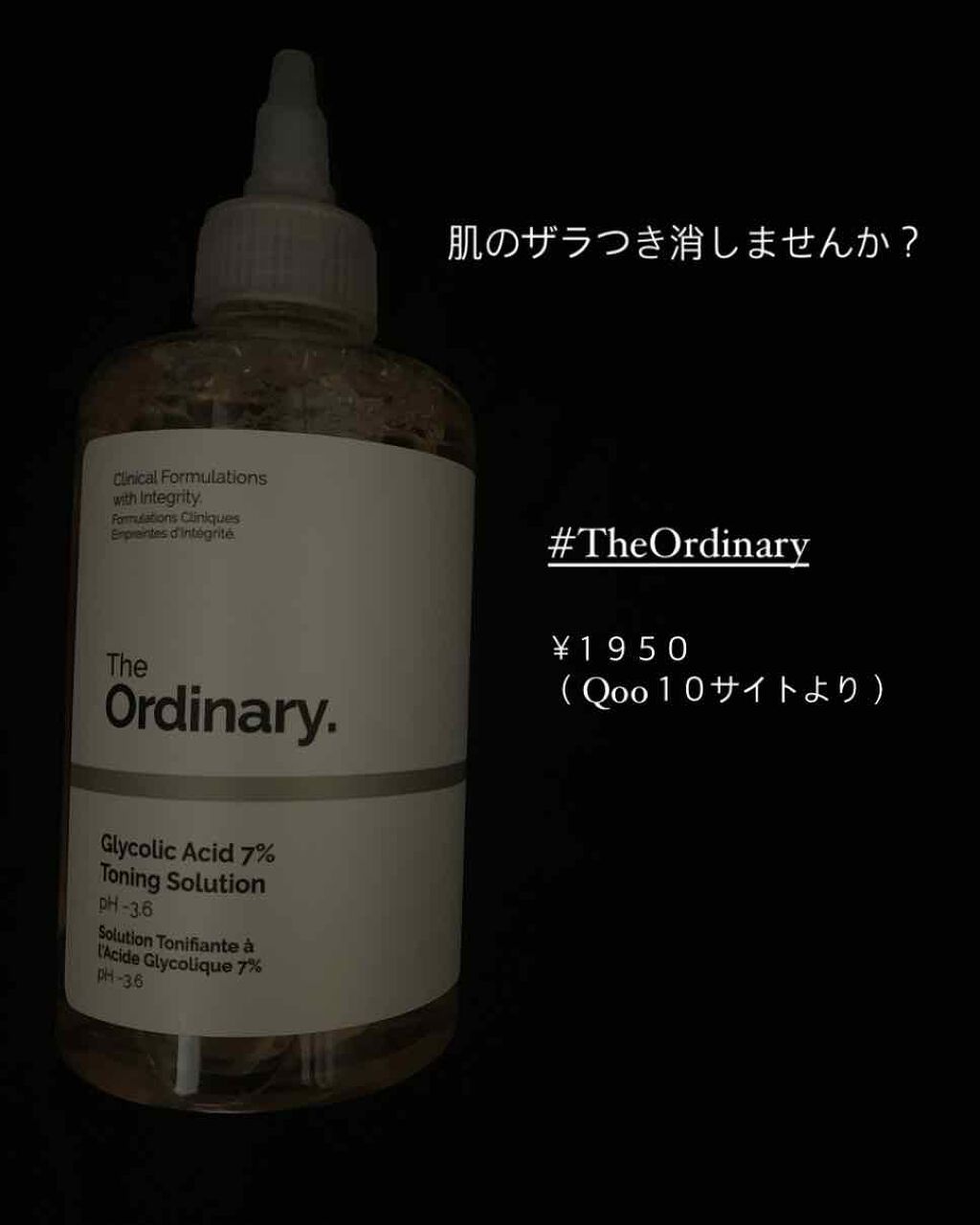 ビューティーアップコットン G/SHISEIDO/コットンを使ったクチコミ(1枚目)