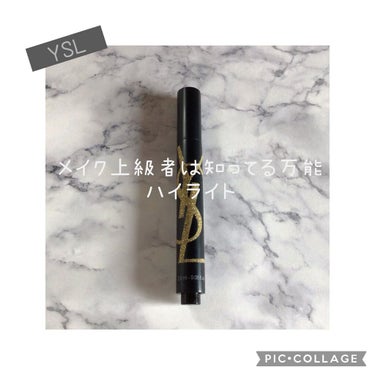 ラディアント タッチ No.2 ルミナスアイボリー/YVES SAINT LAURENT BEAUTE/リキッドコンシーラーを使ったクチコミ（1枚目）