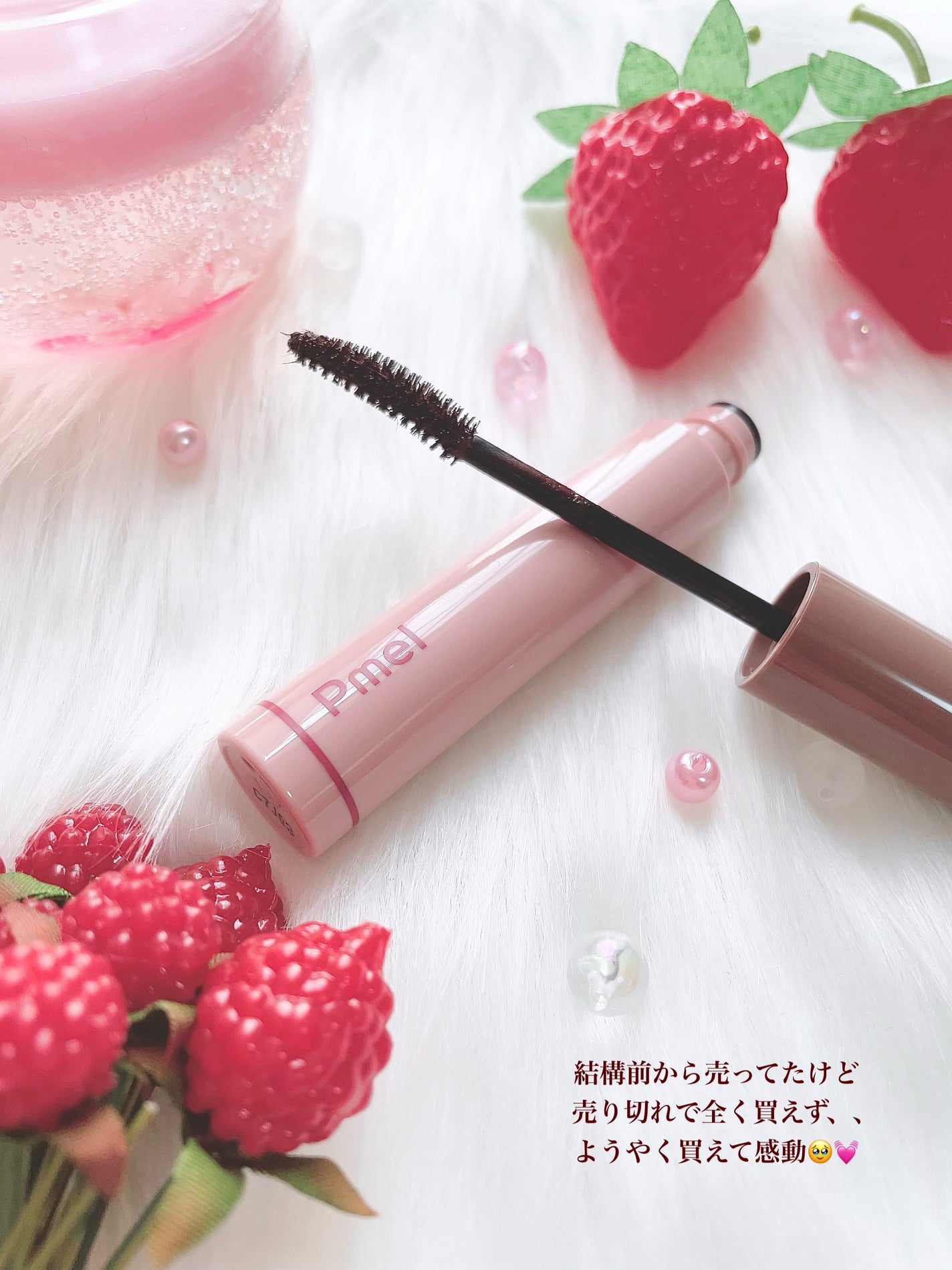 ごんす@YouTube始めました on LIPS 「《うそつきマスカラ❤︎》大人気のうそつきマスカラのブラウンがだ..」(3枚目)