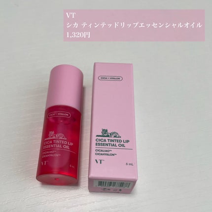 シカ ティンテッド リップ エッセンシャル オイル/VT/リップオイルを使ったクチコミ(2枚目)