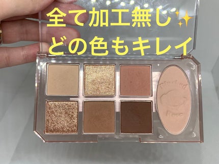 プレイトーンアイパレット/ETUDE/アイシャドウパレットを使ったクチコミ(3枚目)