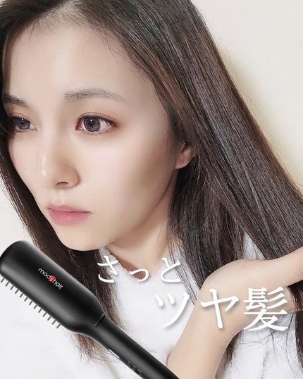 スタイリッシュ コンパクトイオンヒートブラシ MHB-3040-K/mod's hair/ヒートブラシを使ったクチコミ(1枚目)