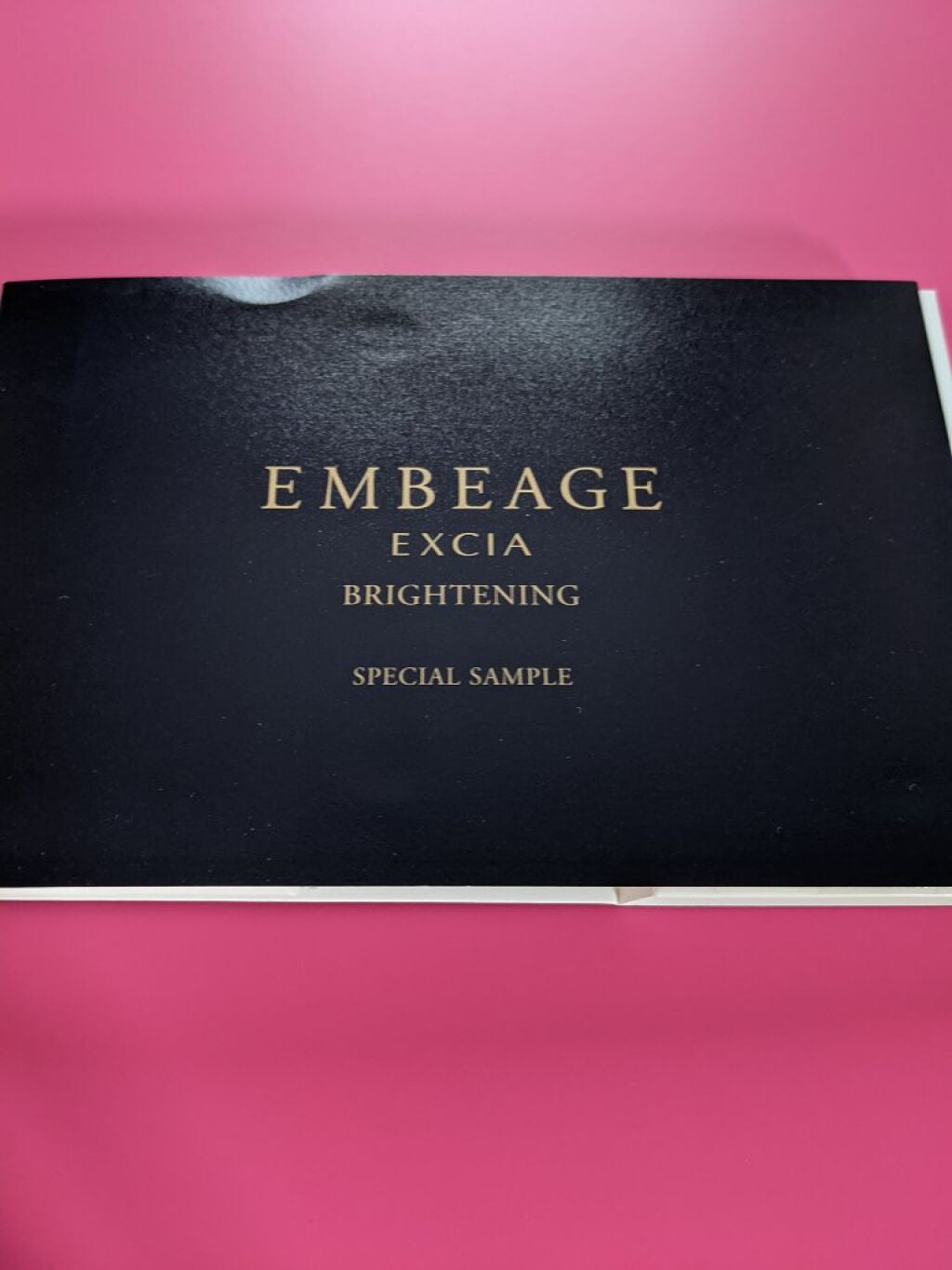 エクシア アンベアージュ ブライトニング エクストラローション /ALBION/化粧水を使ったクチコミ(1枚目)