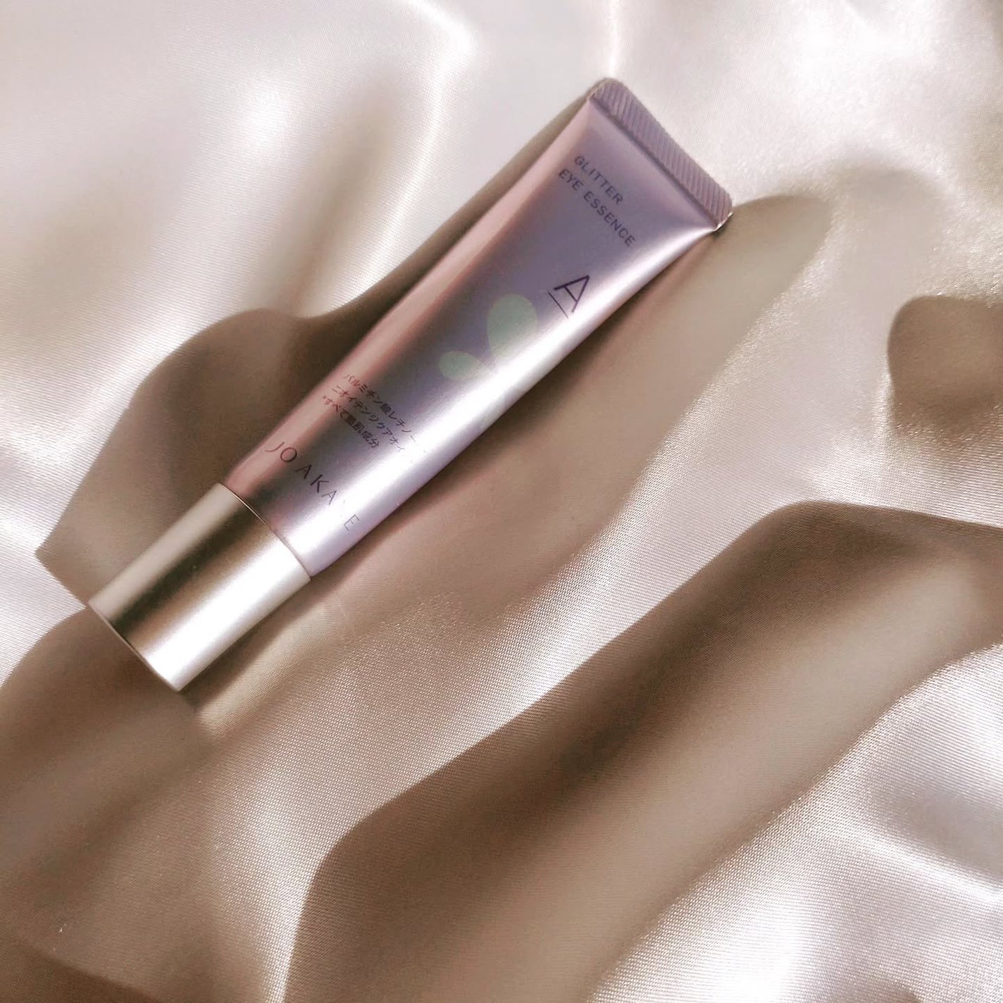 コンセントレートAエッセンス/MKMAKANE/アイケア・アイクリームを使ったクチコミ(8枚目)