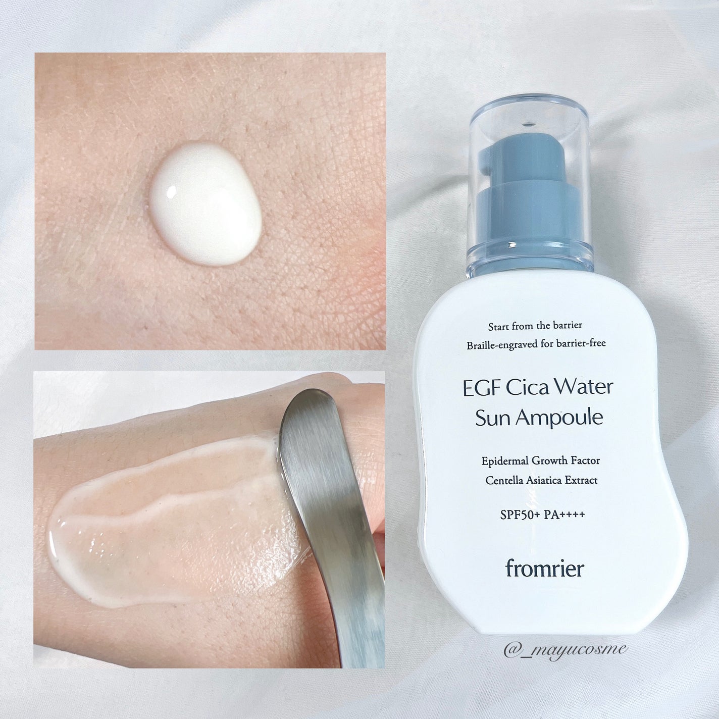 EGFシカウォーターサンアンプル/fromrier/日焼け止めローションを使ったクチコミ(3枚目)