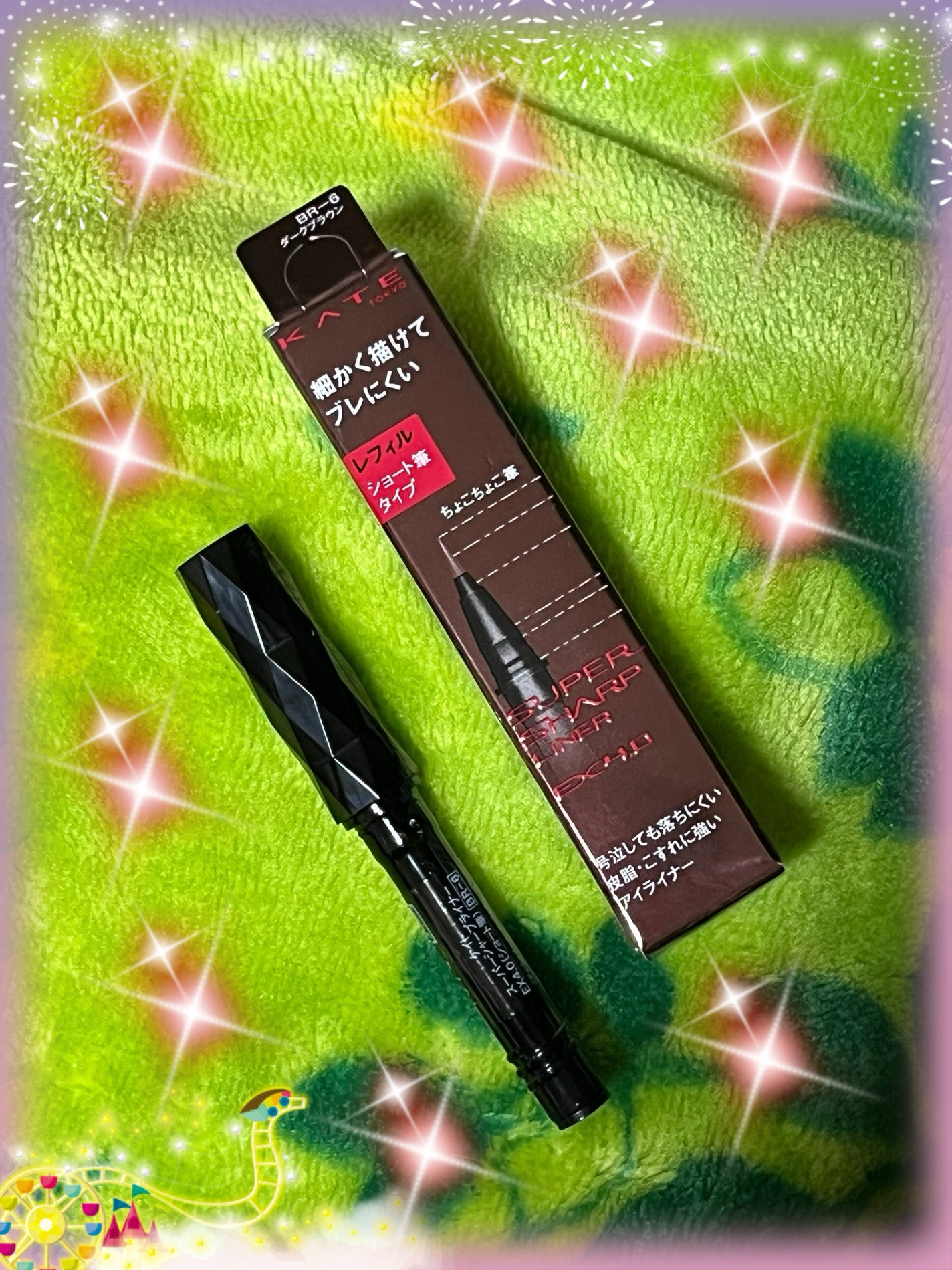 スーパーシャープライナーEX4.0/KATE/リキッドアイライナーを使ったクチコミ(2枚目)