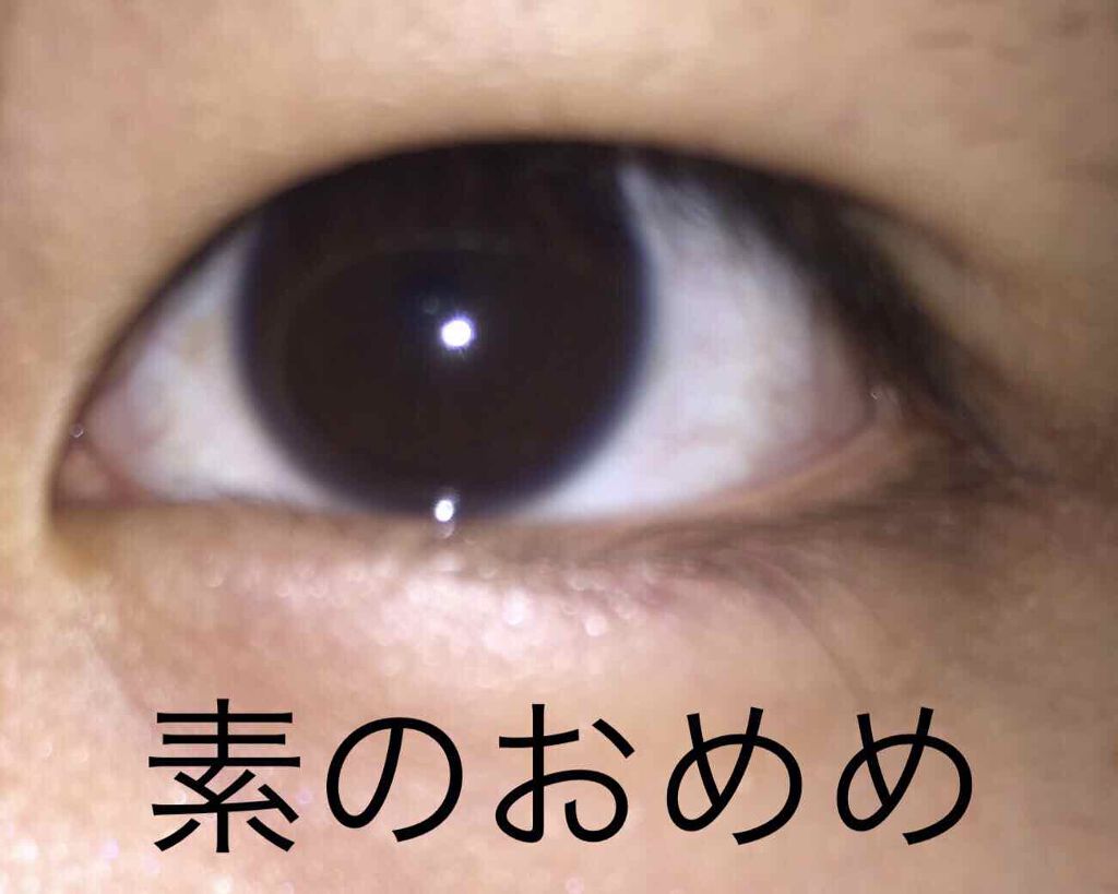 シャドーカスタマイズ/MAJOLICA MAJORCA/単色アイシャドウを使ったクチコミ（2枚目）