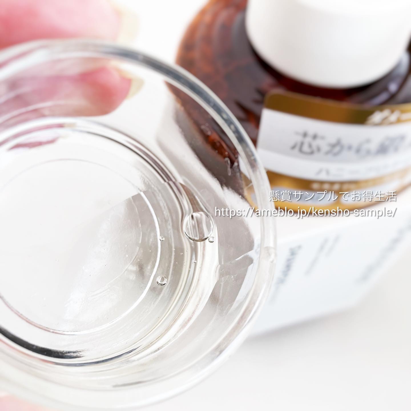 ディープリペア シャンプー モイスト／ヘアトリートメント モイスト/ハニーク/市販シャンプーを使ったクチコミ（3枚目）