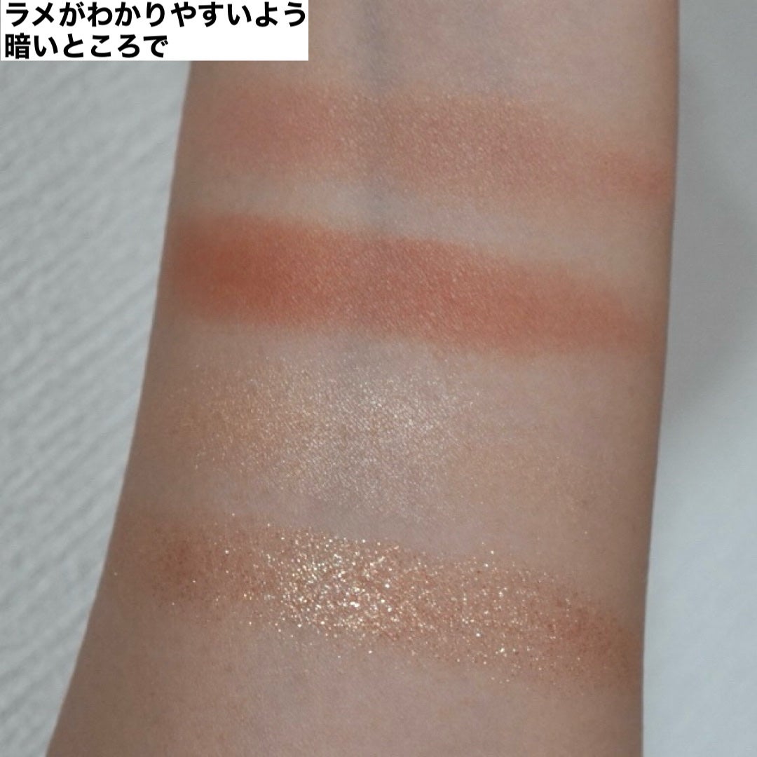 ケイト ポッピングシルエットシャドウ/KATE/アイシャドウパレットを使ったクチコミ(3枚目)