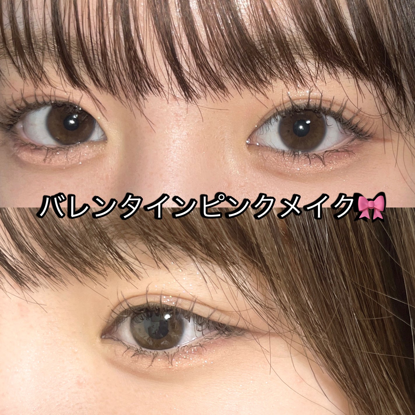 クリーミータッチライナー/キャンメイク/ジェルアイライナーを使ったクチコミ(1枚目)